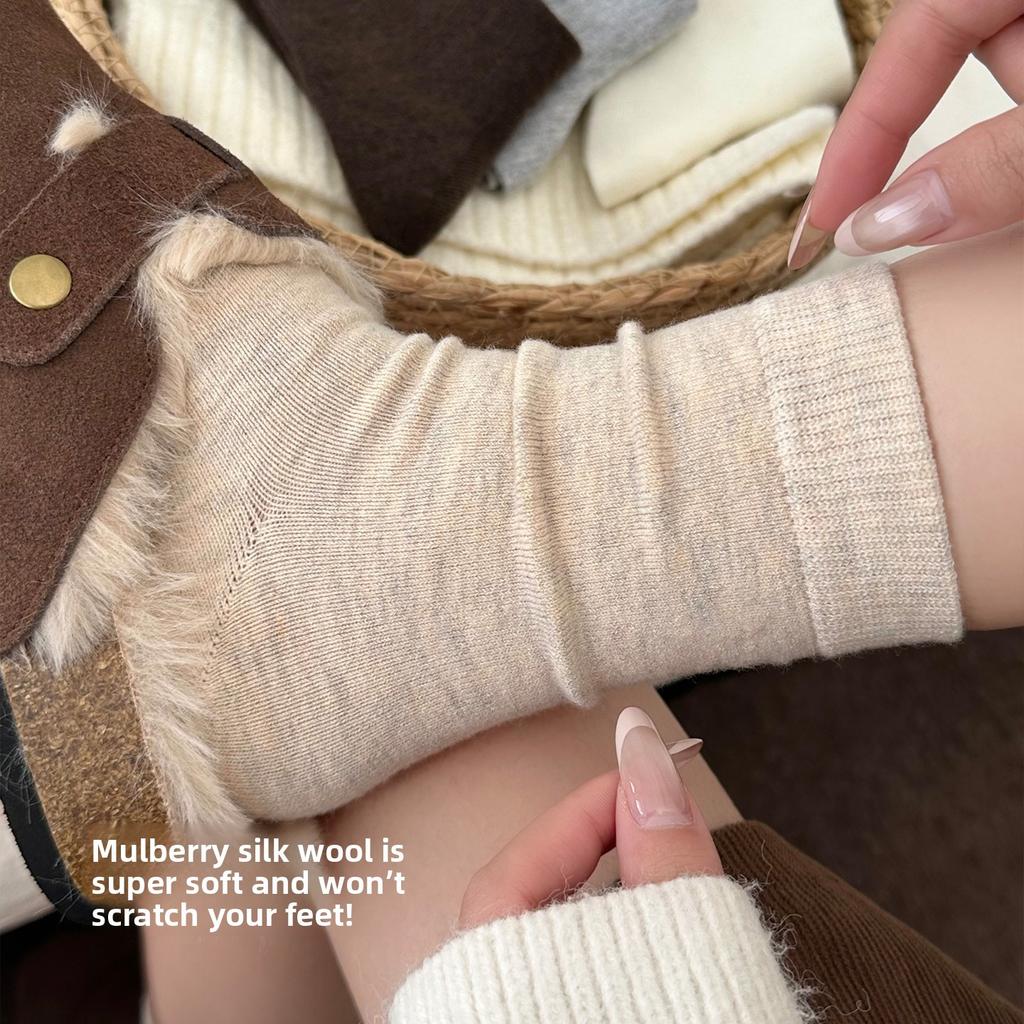 Winter Wool Socks - Children's Silk From Silkworms, Moisturizing, Antibacterial, Deodorizing, Mid-calf Socks, Warm, Without Bones