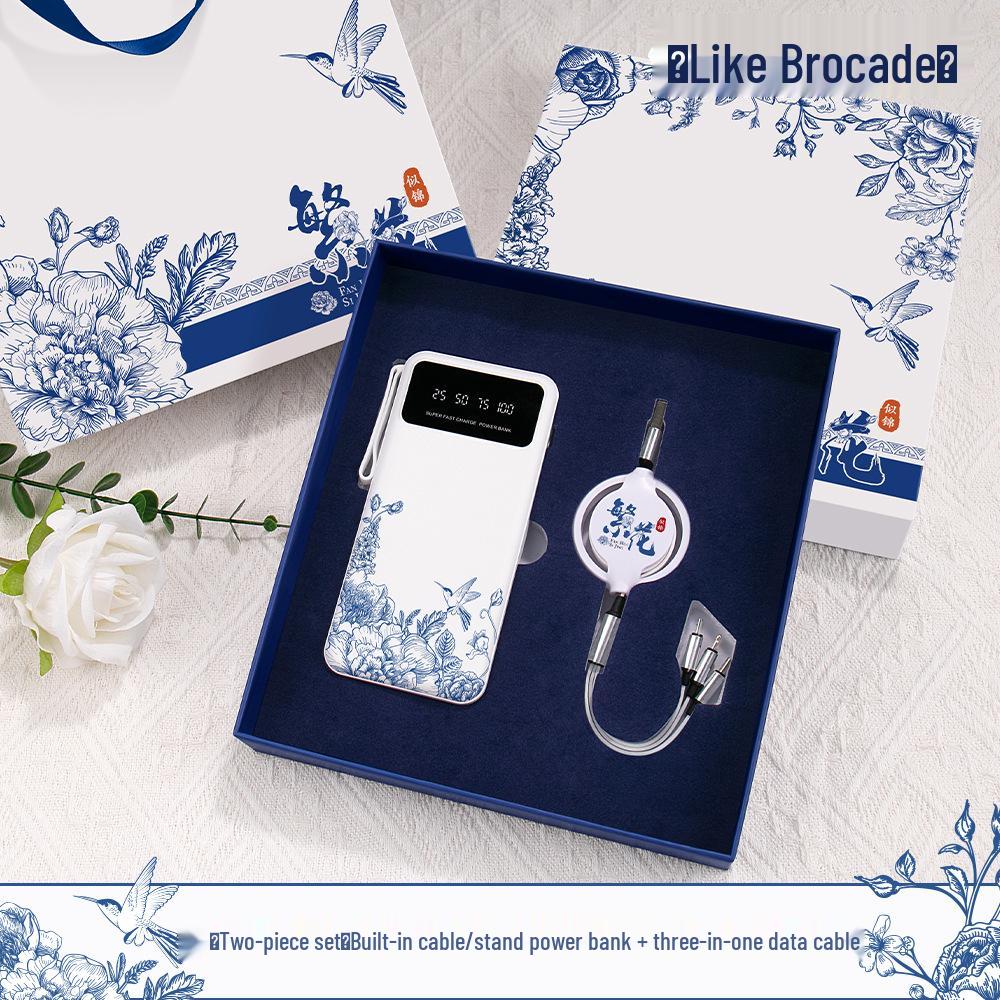 Year of the Horse Souvenir: 3C Certified Fast Charging Power Bank Set with Built-in Cable for Clients' Annual Meeting Gift