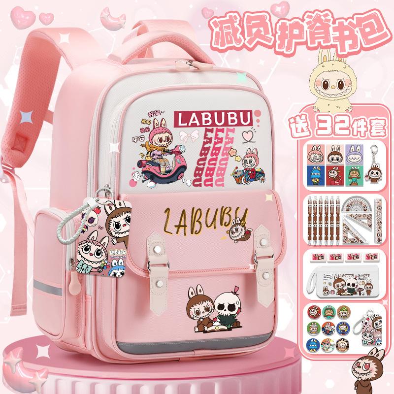 Lightweight schoolbag Junior high school girls high value large capacity primary school students three four five six backpack
