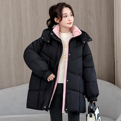Chaqueta Acolchada de Plumón para Mujer Nueva Invierno Cortavientos y Cálida Chaqueta Acolchada de Algodón Engrosada