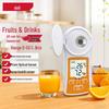 Deli Digital Brix Refractometer (CN Version)