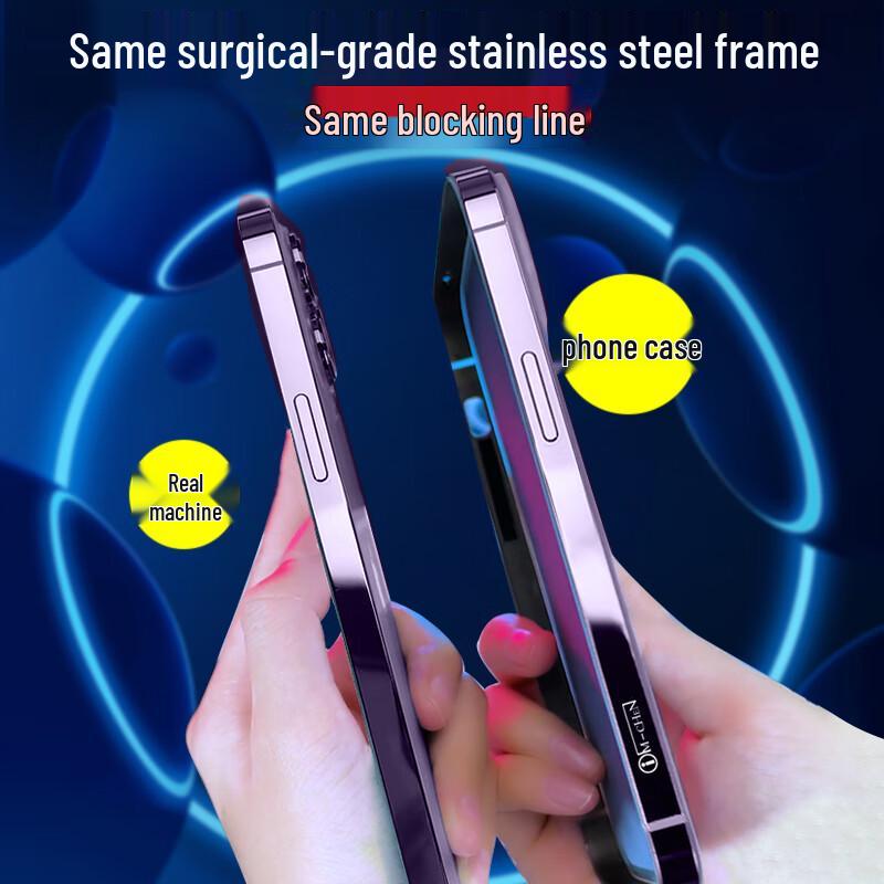 IM-CHEN Metal Protective Case for iPhone 14 Series