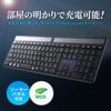 SANWA SUPPLY Solar Charging Bluetooth Keyboard SKB-BTEC1BK