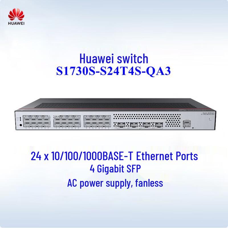 

Huawei S1730S-S24T4S-QA3 Enterprise Gigabit Switch