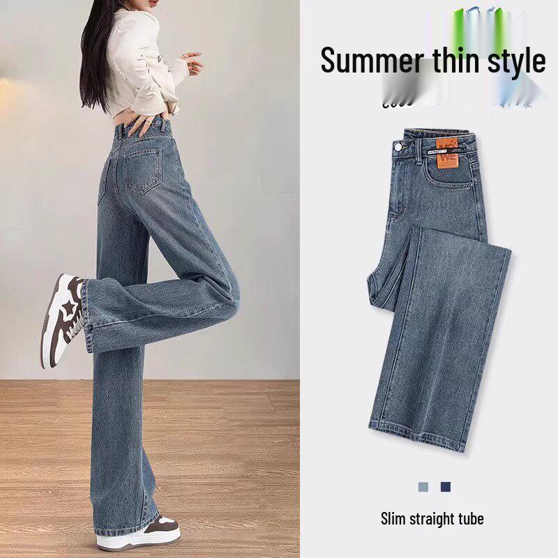 Women's Spring 2026 Bestseller: Light Color High-Waist Petite Straight-Leg Jeans