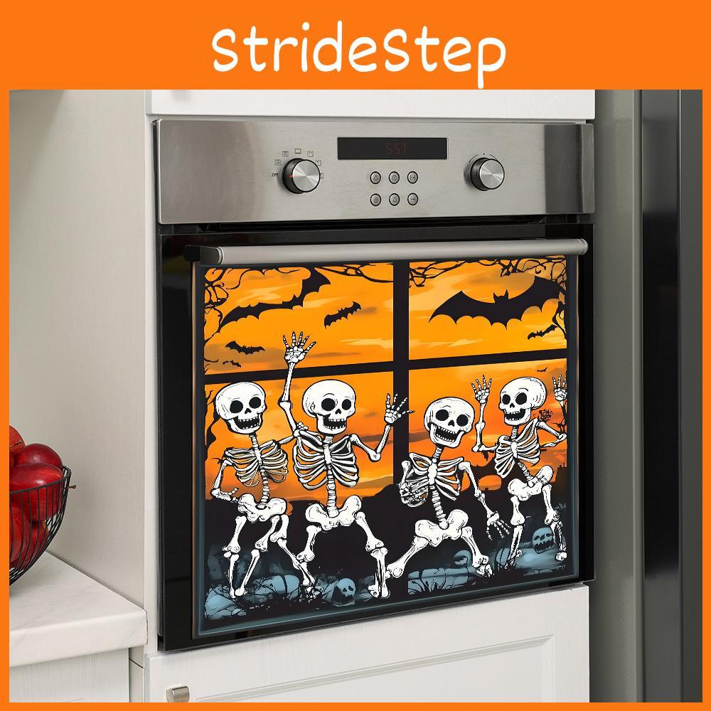 Setting Sun Halloween Skull Bat Celebrations Glass Cabinets Home Stickers Decor