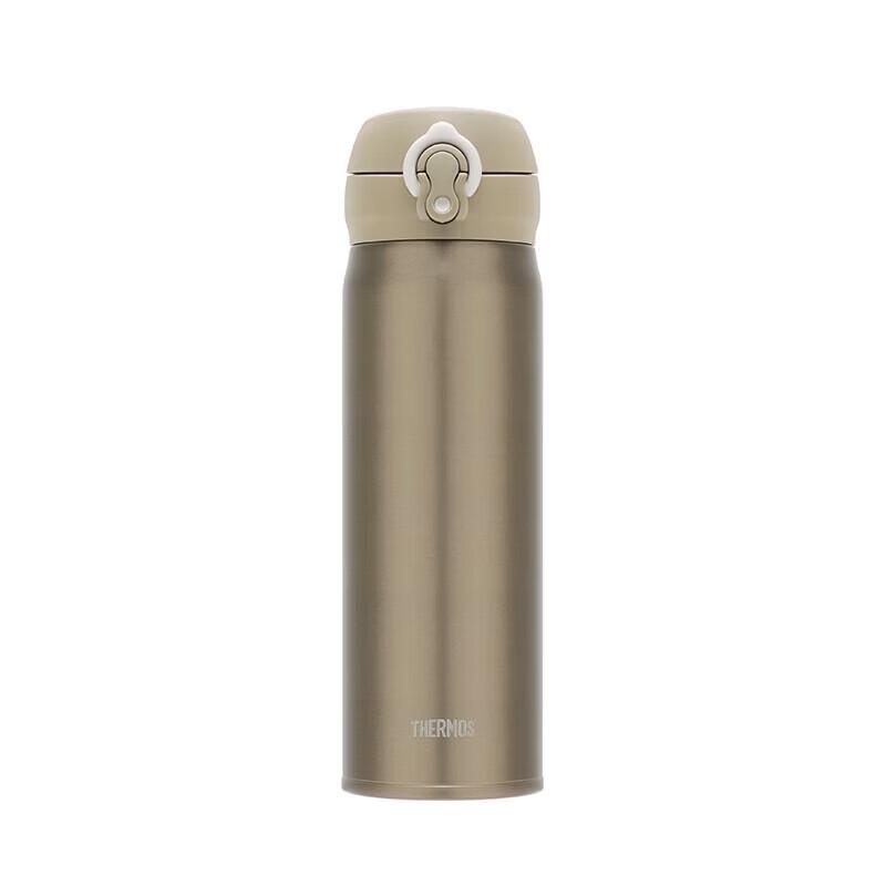 Thermos TCTG Pure Titanium Insulated Water Bottle 500ml