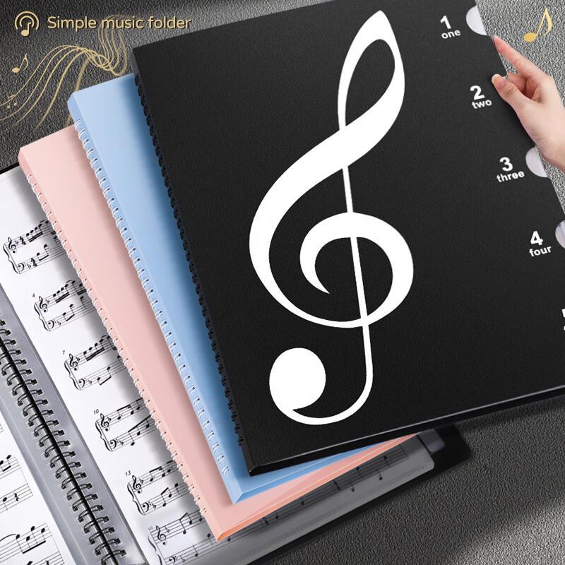 Reversible A4 Sheet Music Folder