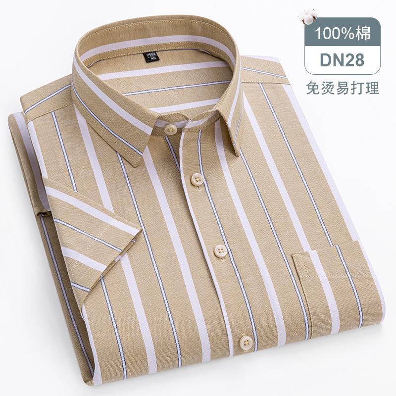 Big Fits 160KG 11XL Hot Sale Plaid Stripe Shirt 100% Oxford Cotton Men's Shirt Short Sleeve Loose Fit Summer Office Wear