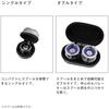 Daiwa (DAIWA) bag/tackle storage supplies/bag semi-hard spool cover SP-MD (A) SV