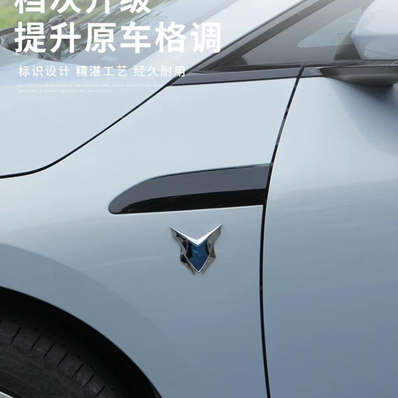 Suitable for mini beam of light car COOPER/JCW car metal decorative sticker 3D three-dimensional car logo shield