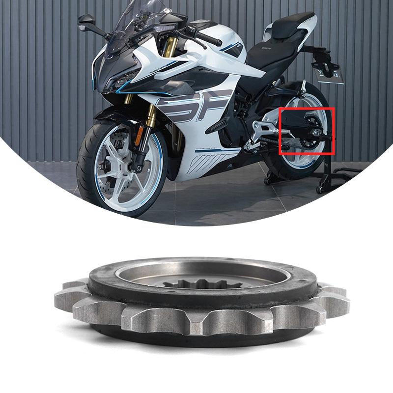 For CFMOTO 450SR Small Gear Output Sprocket Combination 14 Teeth CF400-6 SR450 Motorcycle Accessories Original Parts