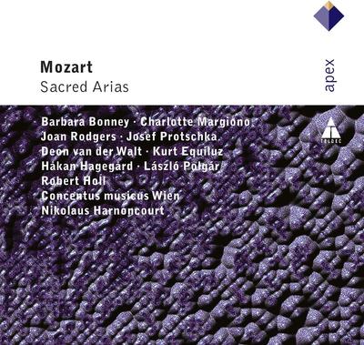 Μουσικά άλμπουμ