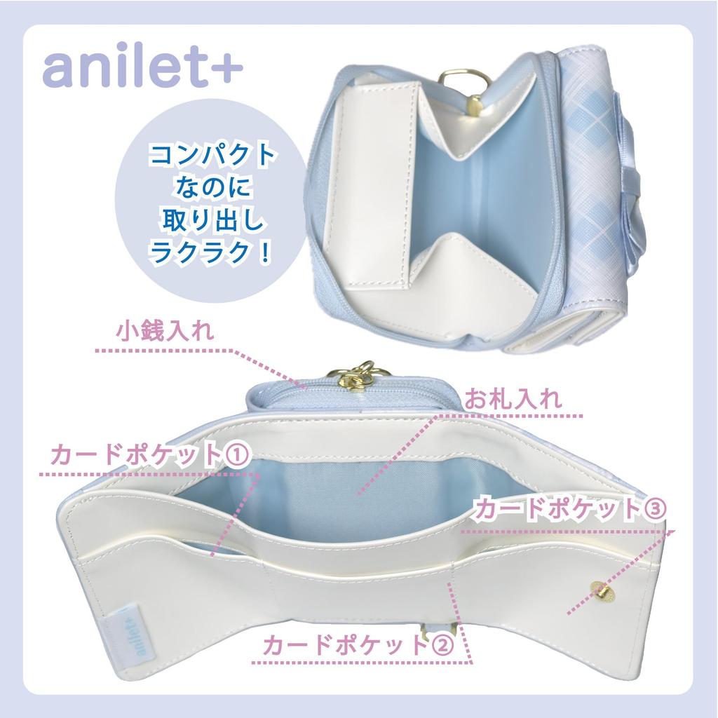Wallet Mini Wallet LB Girls Elementary School Student Cat Ribbon Check [anilet+] Tri-Fold (Light Blue)