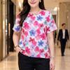 Dames Casual Ronde Hals Bloemenprint Korte Mouw Blouse