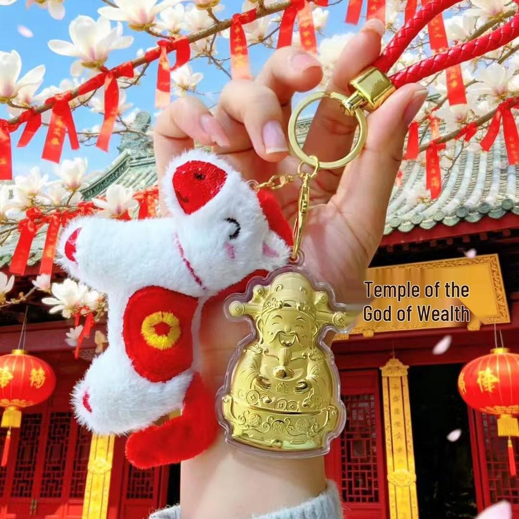 999 Pure Gold God of Wealth Pendant Keychain & Phone Lanyard Charm