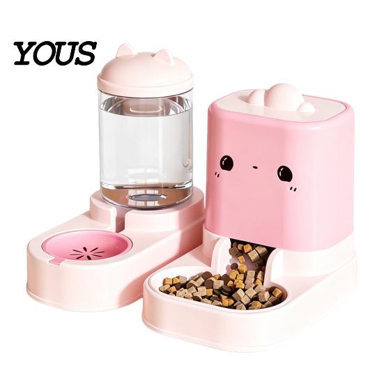 Continuous Water Supply Pet Feeder 2Pcs/Set Automatic Feeders, Cat Food And Labor-saving Dispenser, Large Capacity Dispenser for Indoor Cats Top