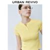 UR Women's Light Yellow Short Sleeve Knit Top