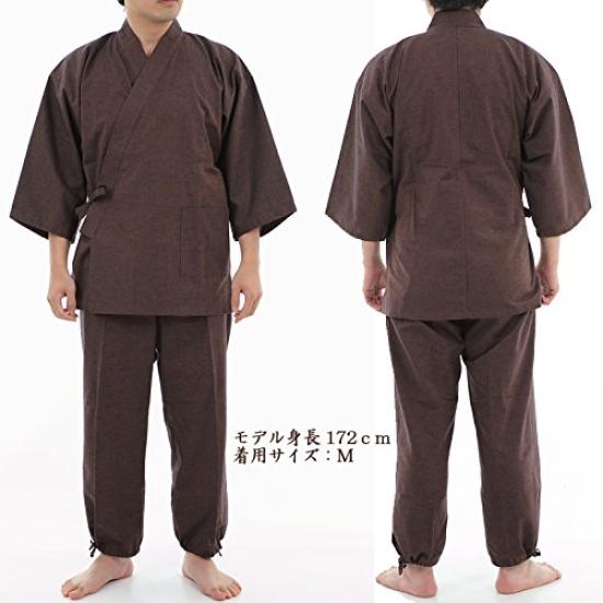 Kurume Tsumugi made in carefully selected LL [Edoten] Samue, weaving, Japan, high-quality, materials, Tsumugi, men's, burgundy,