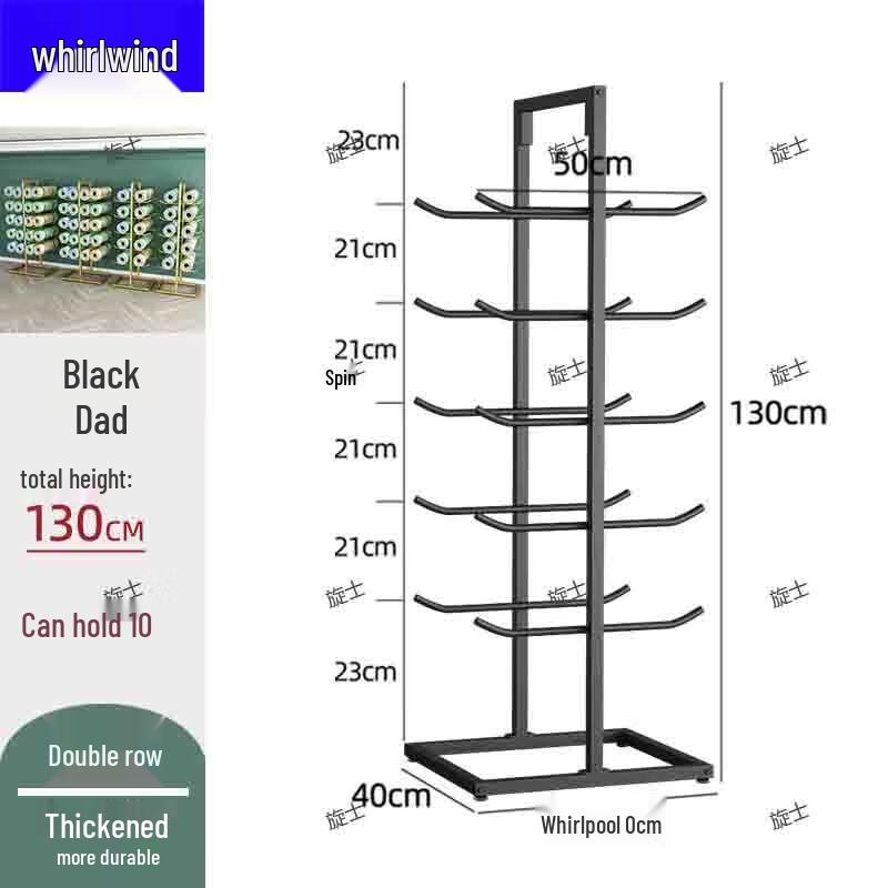 XuanShi Sports & Fitness Storage Solutions
