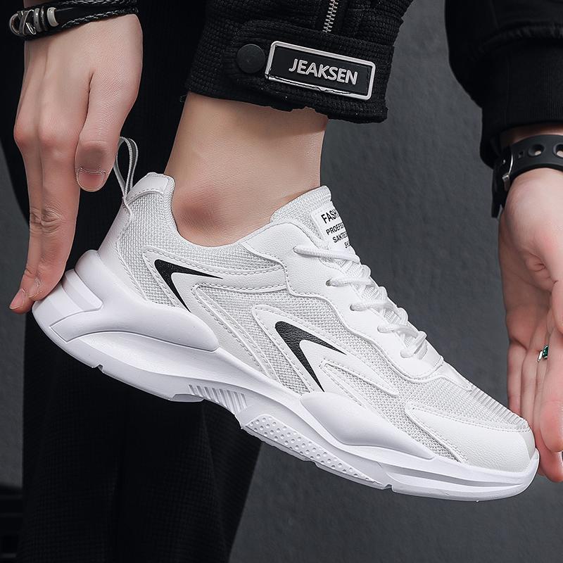 New Fashion Men 's Four Seasons Comfortable Thick Sole Shoes Students BoysTrending Soft Sole Breathable Casual Running Sneakers