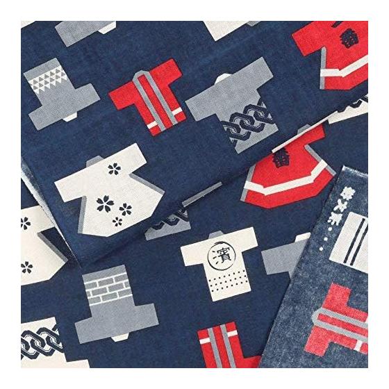 Hamamonyo Tenugui Happi (Kon) 100% Cotton