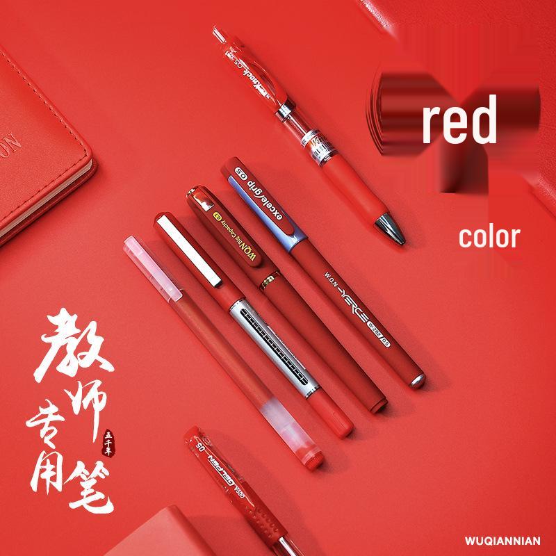Five Thousand Years 0.7mm Red Ballpoint & 0.5mm Gel Click Pen for Homework Grading