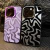 Black Water Ripple Phone 15 14 13 12 11 Pro Max Shockproof Bumper Back Cover For iPhone 16 Case Funda Bumber
