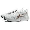 Li-Ning Feidian Discovery White Orange Black Men Sneakers Standard-White ARMR005-1