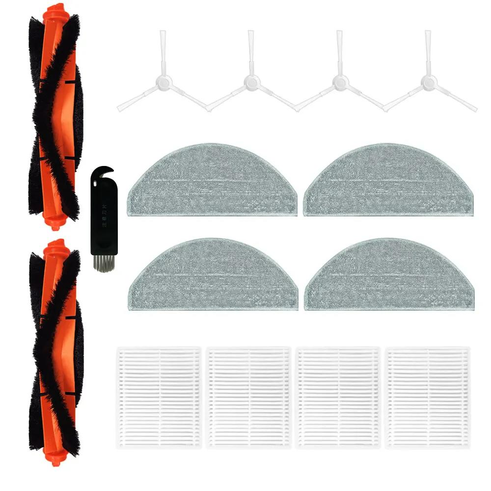 Compatible for Xiaomi Mijia 3C Plus / 3C Pro / C103 Robot Vacuum Cleaner Main Side Brush Mop Cloths Hepa Filters Accessories