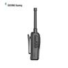 OUXING MTD300 Digital Walkie-Talkie (CN version)