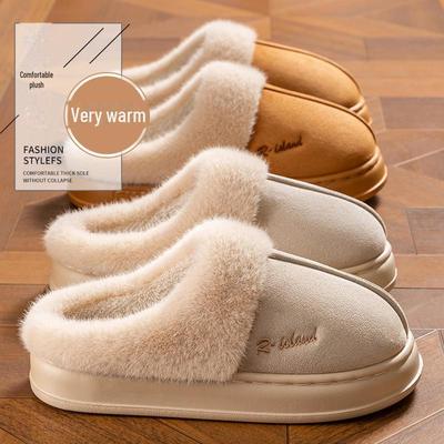 Women's and Men's Plush Cotton Slippers: Warm, Silent, Thick-Soled, Non-Slip Shoes for Indoor and Outdoor Wear, Perfect for Autumn and Winter.
