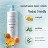 sakose Kids Calendula Body Lotion 500ml