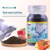 Schmetterlings-Koi Aufzuchtfutter Sinking - Keine Trübung, Hoher Proteingehalt, Kleine Partikel