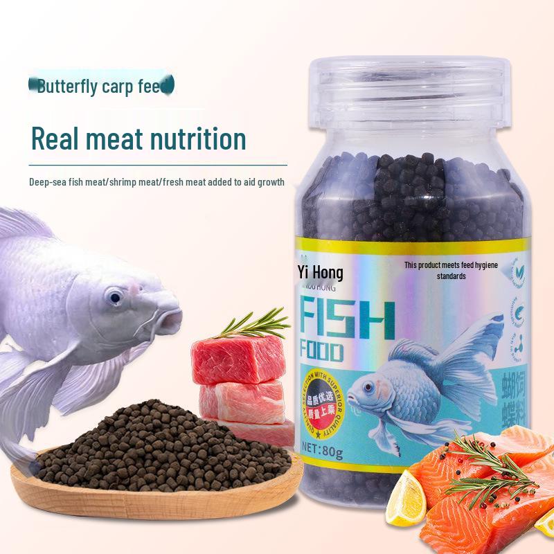 Schmetterlings-Koi Aufzuchtfutter Sinking - Keine Trübung, Hoher Proteingehalt, Kleine Partikel