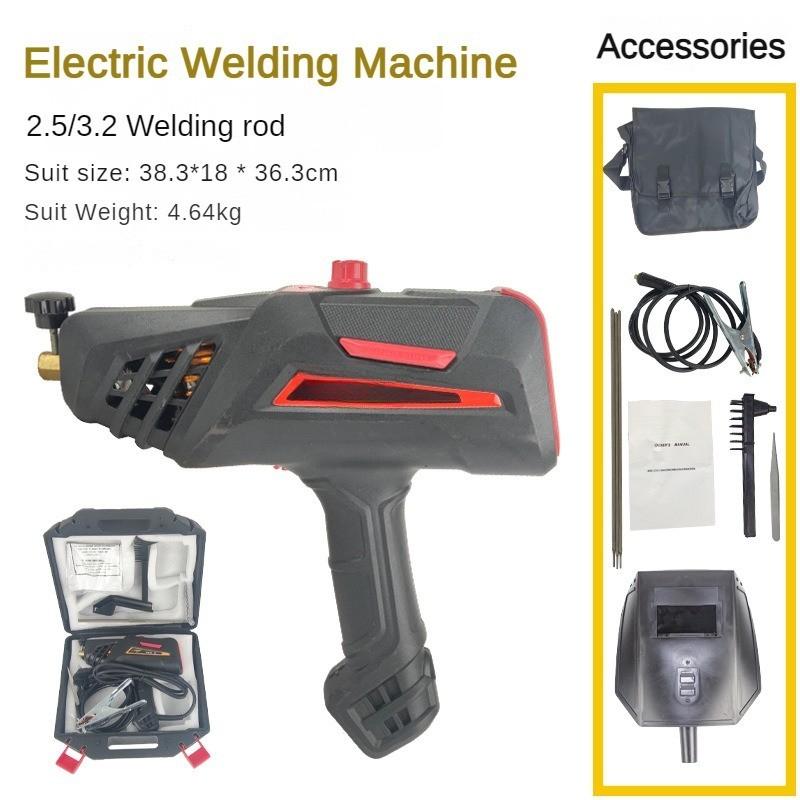 Equipo de soldadura portátil de mano para el hogar, 220 V, 3000 W, máquina de soldadura de gran capacidad, pequeño dispositivo de soldadura de metal con radiador silencioso