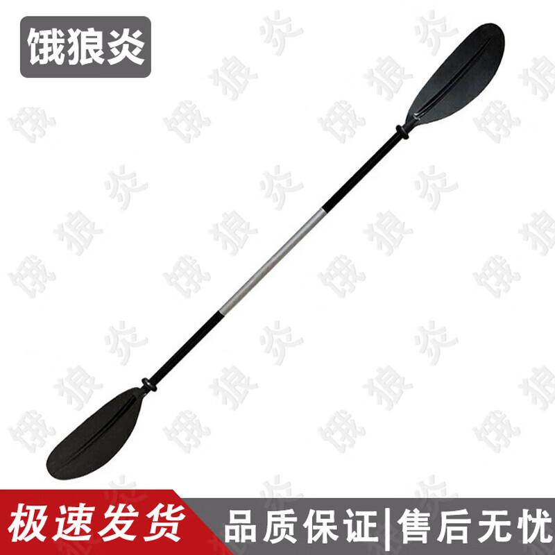 

Reinforced Kayak & Inflatable Boat Paddle Set