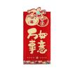 6pcs Blessings Printing Chinese New Year Red Envelope Hot Stamping HongBao Creative Red Packet  2025