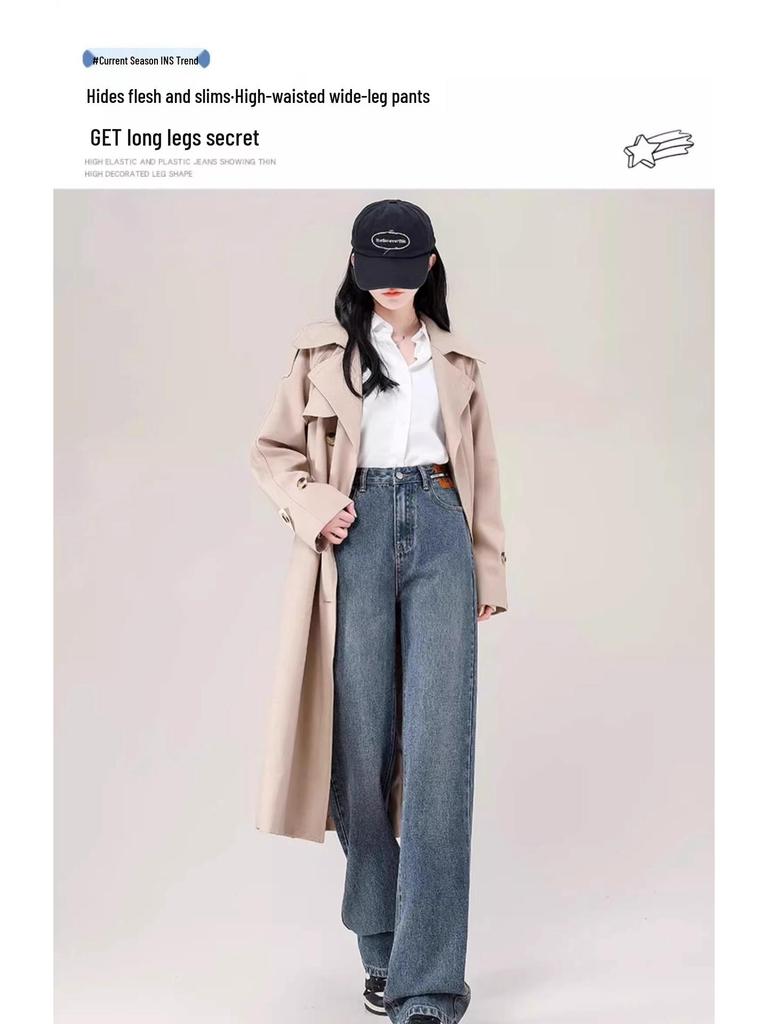 Women's High-Waisted Wide-Leg Jeans for Spring and Autumn 2025 - Slimming and Stylish for Pear-Shaped Bodies