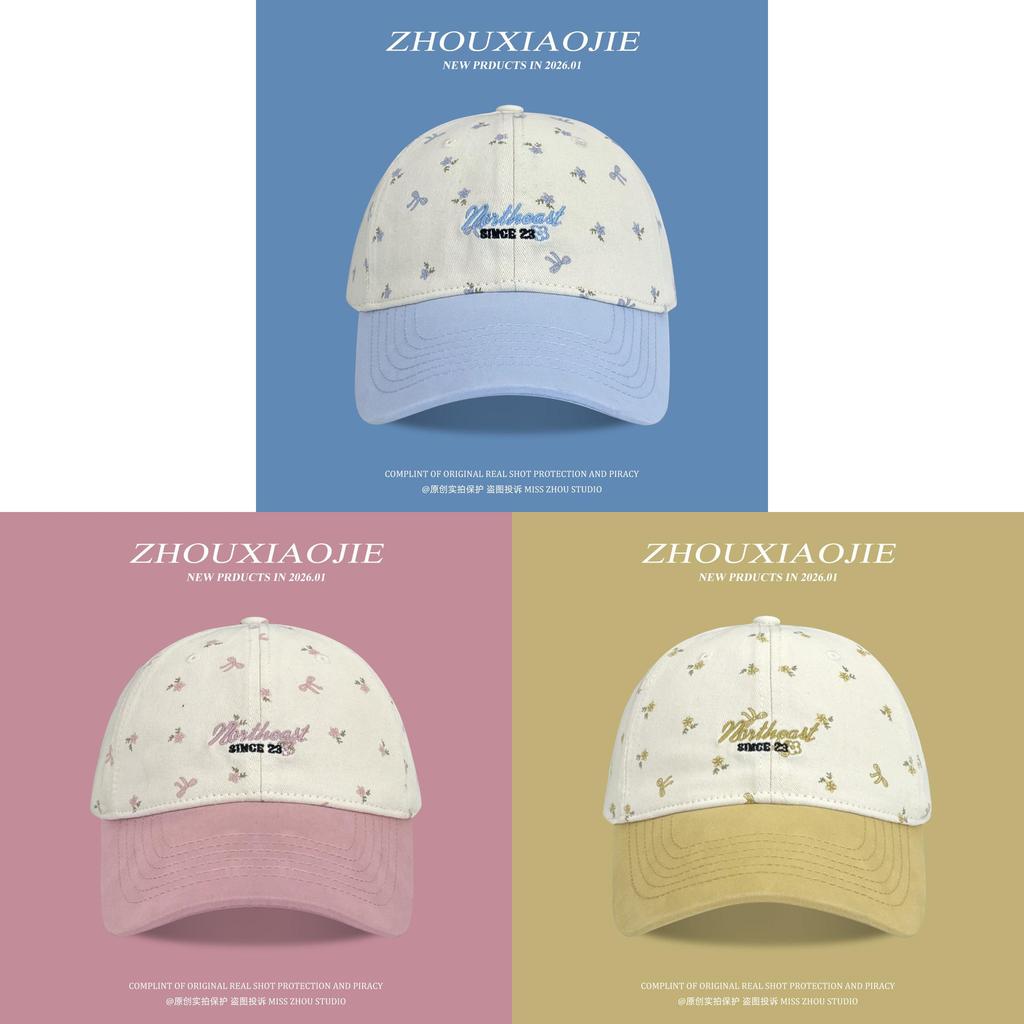 Small Floral Letter Embroidered Baseball Cap With Sun Protection For Women