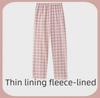 Women's Warm Fleece Straight-Leg Pajamas: Autumn/Winter Casual Pants for Walking & Outdoor Wear