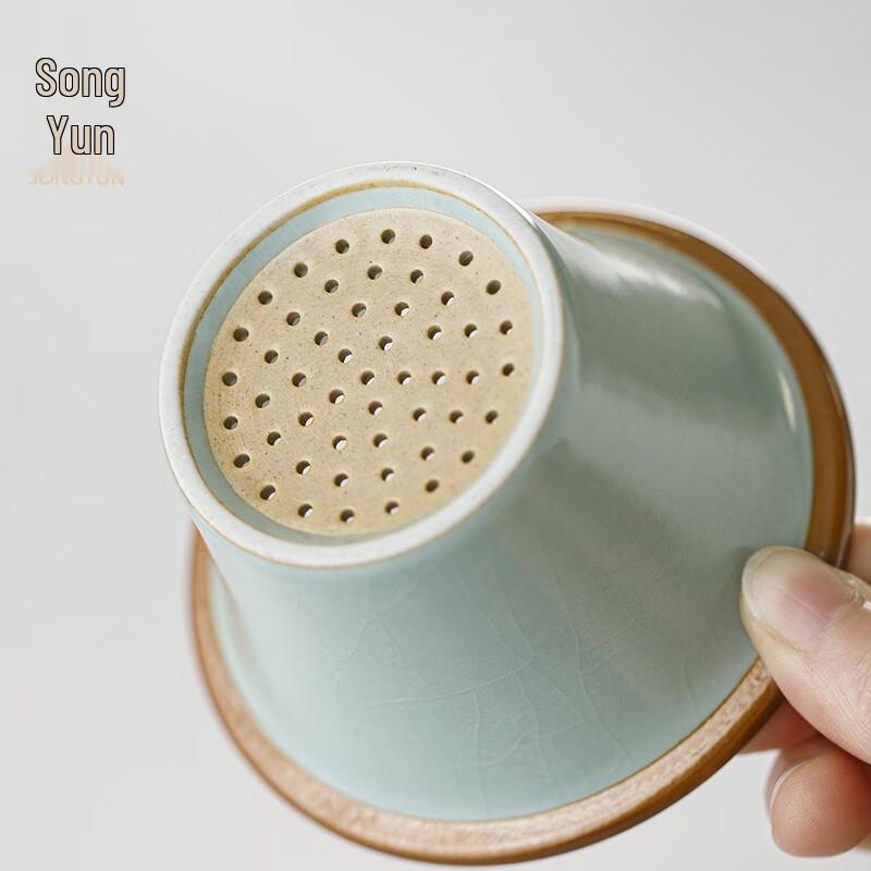 Songyun Ru Kiln Ceramic Tea-Water Separation Office Cup