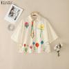Blusa Feminina Casual com Gola Reversível, Manga Meia Manga Solta com Estampa