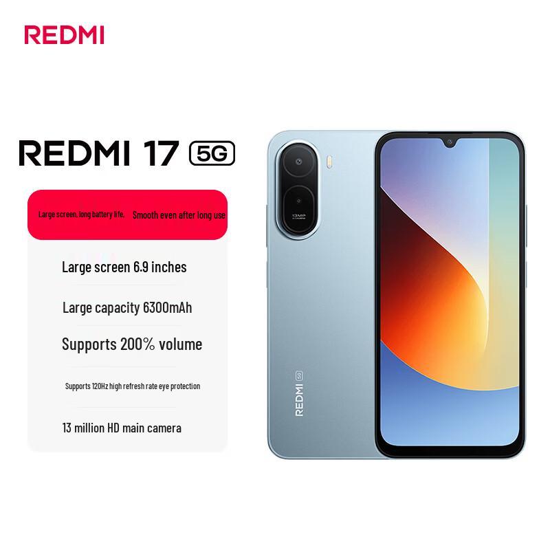 Xiaomi Redmi 17 5G Akıllı Telefon (CN versiyonu)