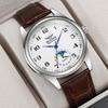 Couple Watch Steel Belt Men'S And Women'S Watches Casual Quartz Pair Watch