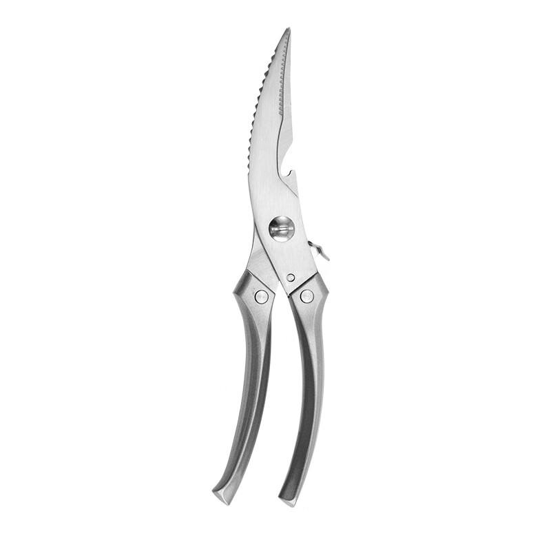Wutuo Heavy-Duty Multifunctional Kitchen Scissors