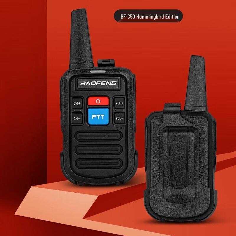 

BAOFENG BF-M4 Mini Walkie-Talkie (2-Pack) (CN version)
