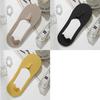 3 Pairs Men's Low Cut No Show Socks Summer Invisible Boat Socks Casual Non-slip Shallow Cozy Cotton Socks