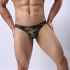 Men Briefs T Shape Low Waist U Convex Pouch Casual Men G-string for Sleeping