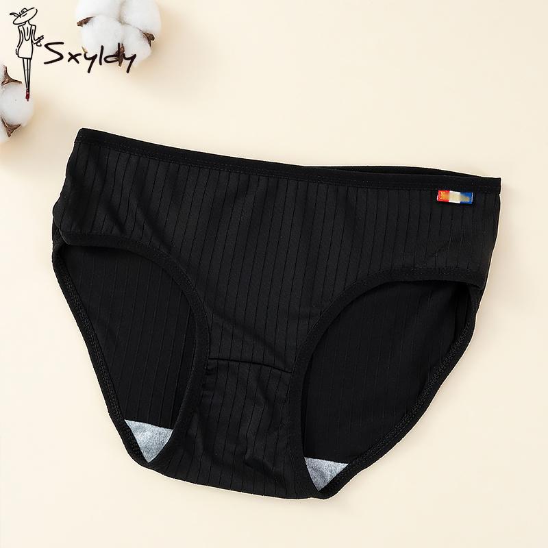 

Женское простое нижнее белье из молочного шелка, милые трусики для девочек со средней посадкой, однотонные XL чёрный